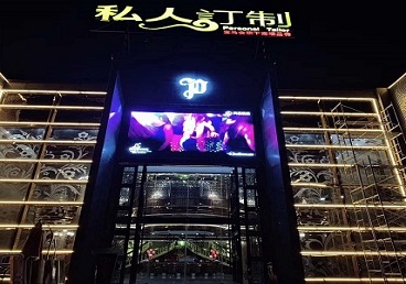 封开中低档荤素KTV少爷会所体验-私人定制KTV消费荤素点评